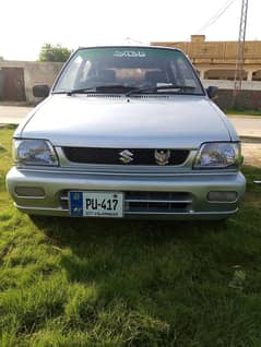 For sale mehran