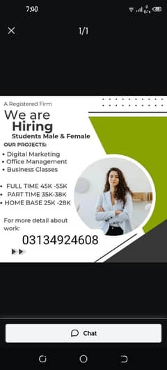 online work is available