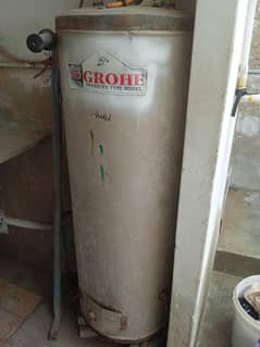 Selling my Self made geyser