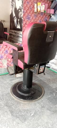 saloon