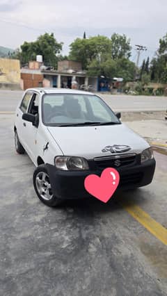 Japany