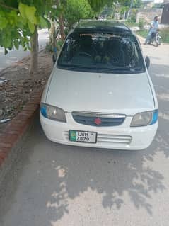 Alto
