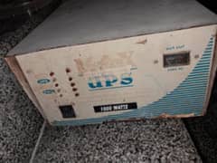 Ups copper winding digital card 8/10 condition