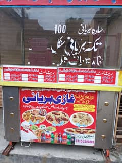Biryani counter