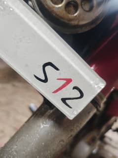 Honda 70 03184967390