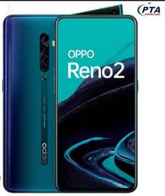 Oppo Reno 2