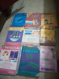10th Class Science Subjects Books For sale