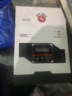 Five kelo wate dasi inverter drict chalta hay