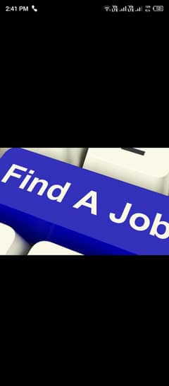 staff required