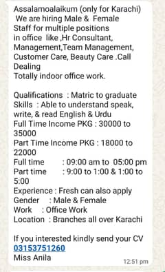 home care and beauty care