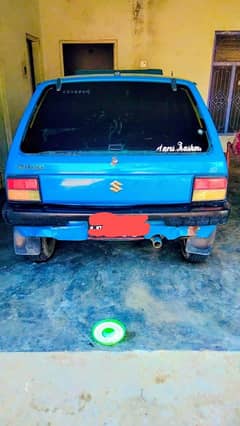 fx for sale