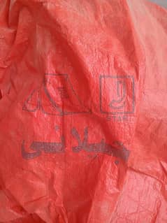 tarpal water proof