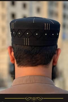 masjid cap. molvi cap . with home dilevry