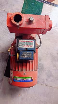 Sehzad Brand water papam.  SP 2.