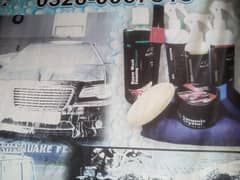 compaund plish contact 03076252152