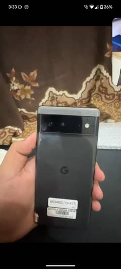 pixel