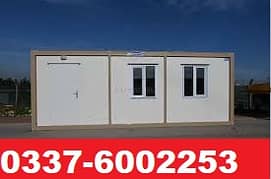 office containers / marketing containers / containers Portable shop