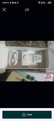 itel