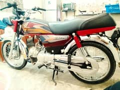 bike1
