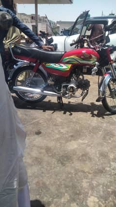 Cd