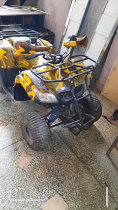 Quad