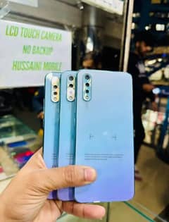 Vivo