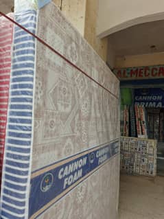 therma medical quilt (cannon)