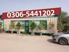 office
