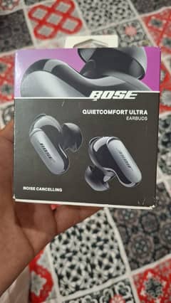 BOSE