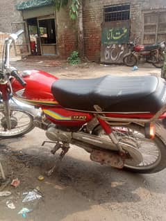 Honda CD 70 2009