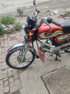 Honda CD 70 2023
