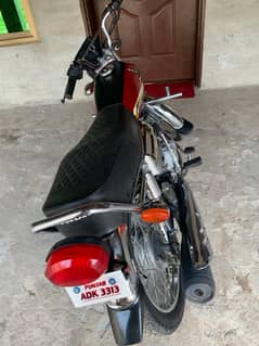 Honda 125 Special edition Self satart 2021 model