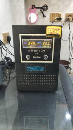 Ups with 2 batteries for sale