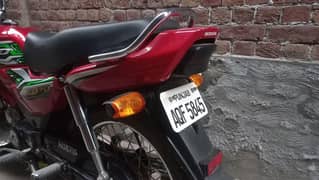 Bike for sale