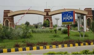 04 Marla Corner Commercial Plot For Sale In Jinnah Garden, Tauseef Area, Islamabad