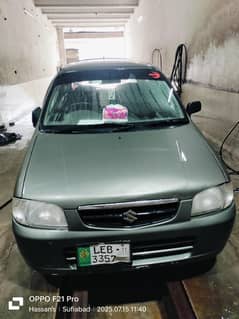 Suzuki Alto 2011 Model