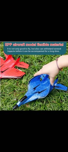 Stunt Foam Plane – Long Range Remote Control Jet
