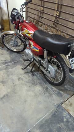 Bike for sale