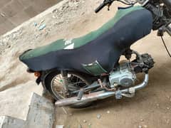 Super