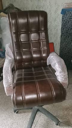chair