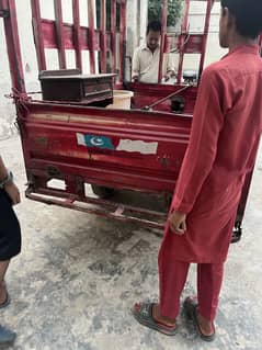 United 100 cc Reksha.  03126168630 copy miss file available