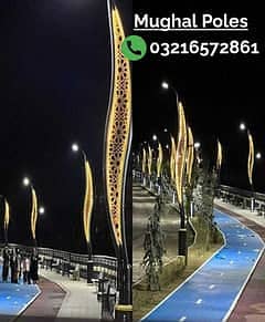 decorative / Street Lighting Poles/ Solar / lights and Poles