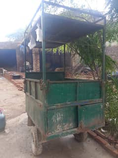 riksha