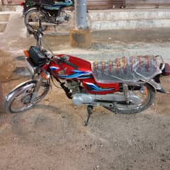 honda Cg 125cc 2024 Hyderabad number