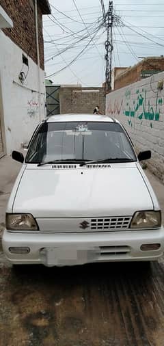 maheran for sale