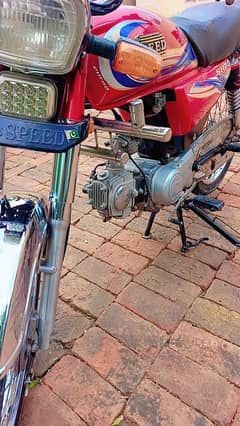 hi speed 21 MODEL soundless like new condition