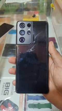 Samsung s21 ultra