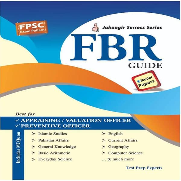 KBS FBR Guide