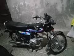 Honda CD 70