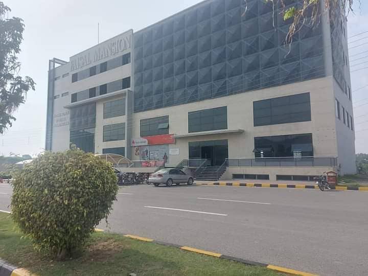 8 Marla Corner Residential Plot Available For Sale In Faisal Hills Of Block C 4
